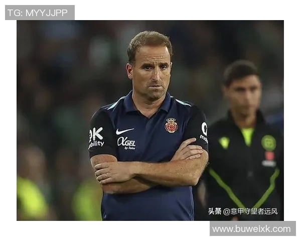 马洛卡与毕尔巴鄂对决前瞻分析及比赛结果预测