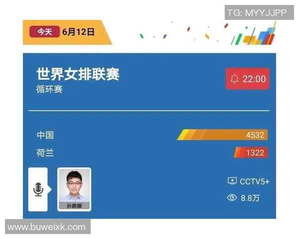 如何有效举报非法网上直播足球比赛的行为和途径